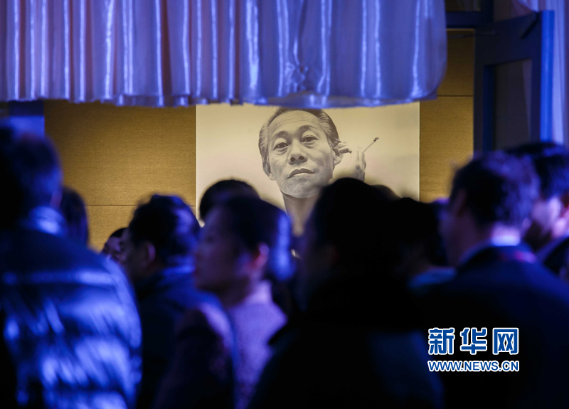 Vernissage au Nantong Museum