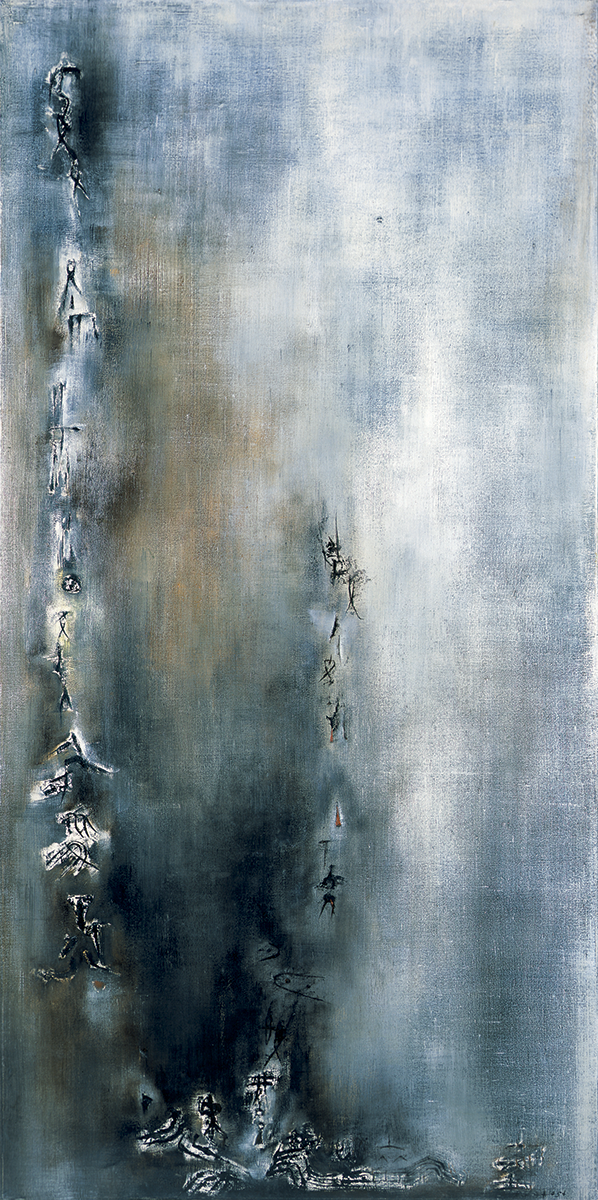 Vent, 1954