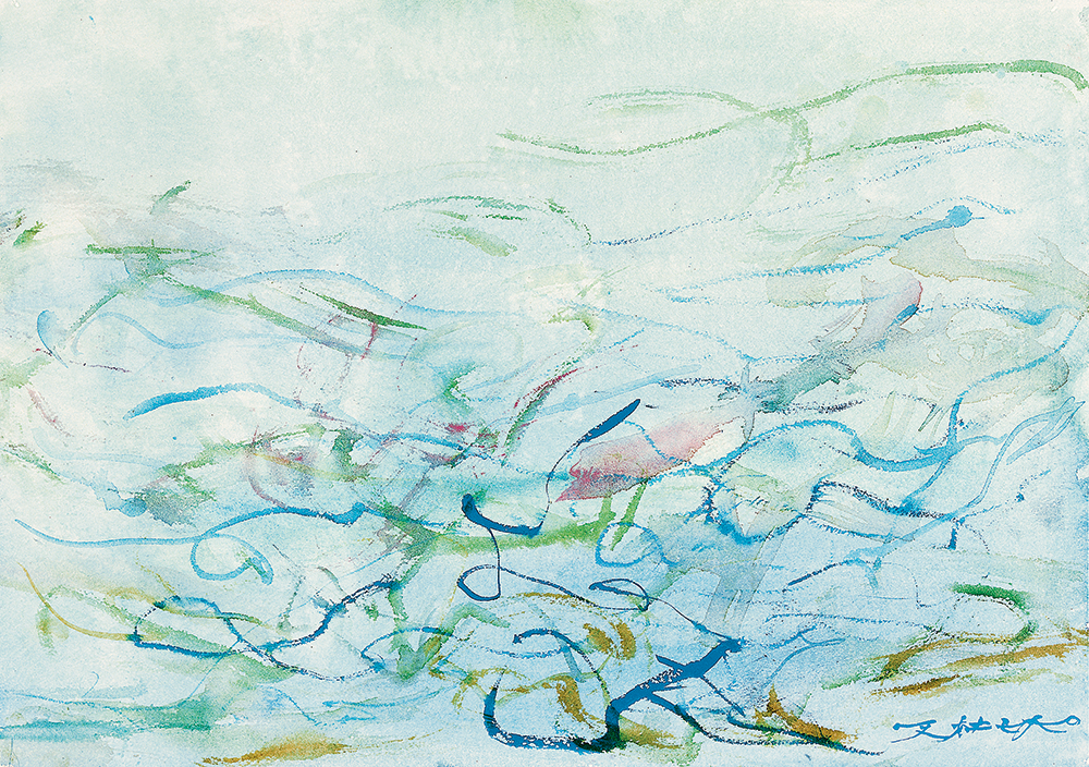 Untitled, Biarritz, 2005