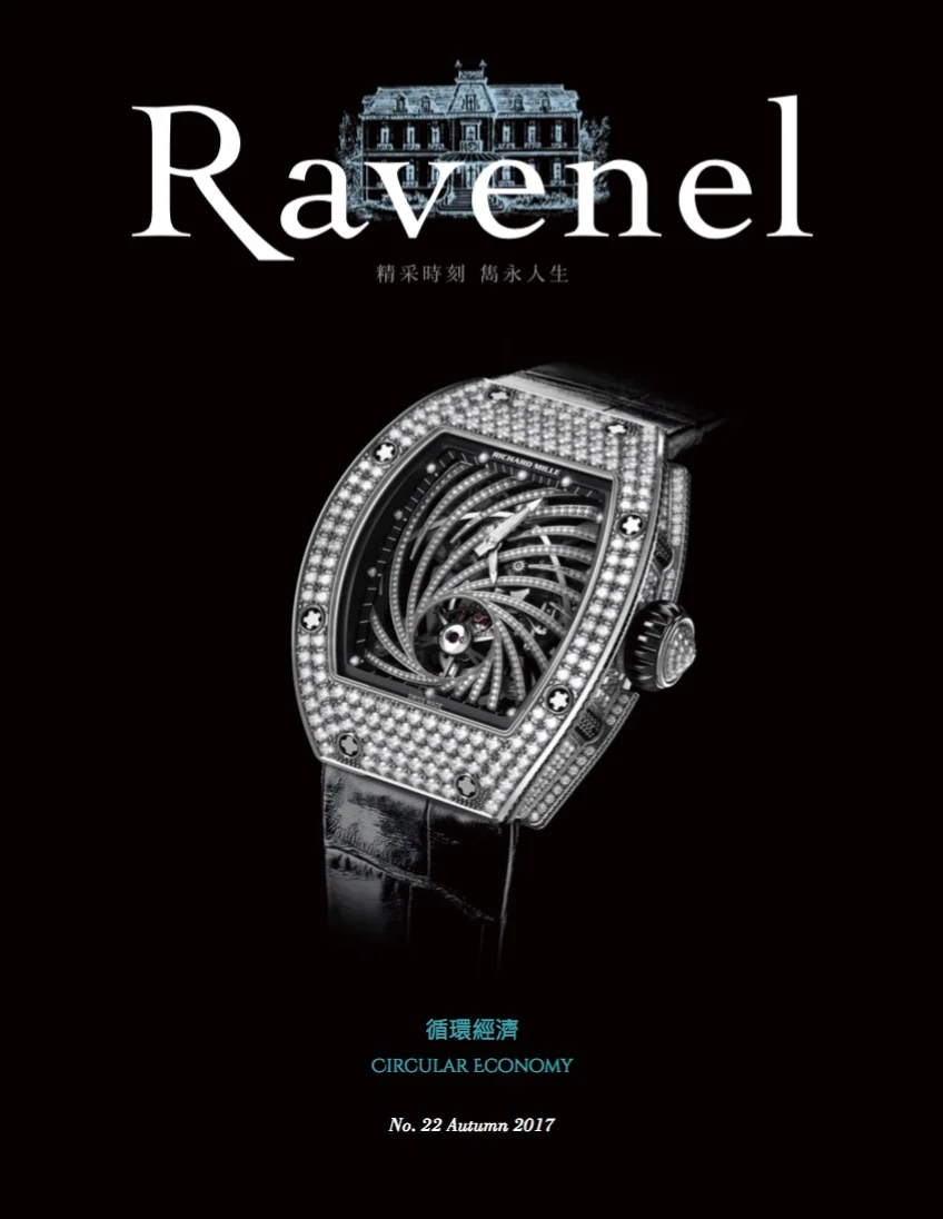 Ravenel_No_22_pdf__page_1_of_10_.jpg