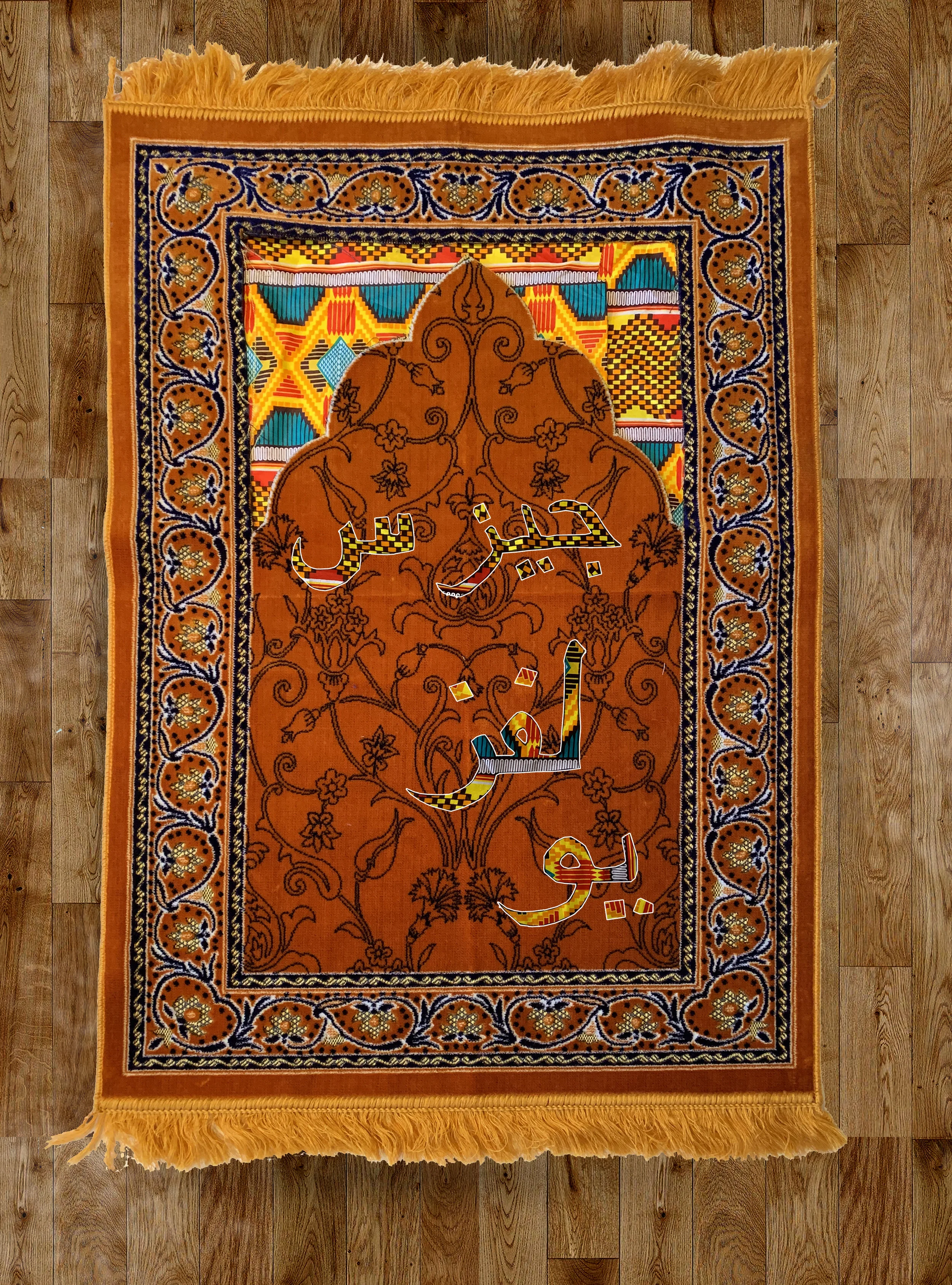 Download Samira Idroos