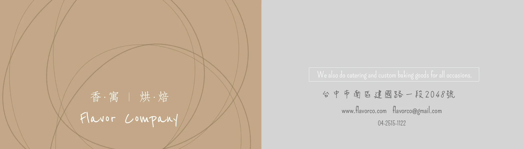 business card front&back