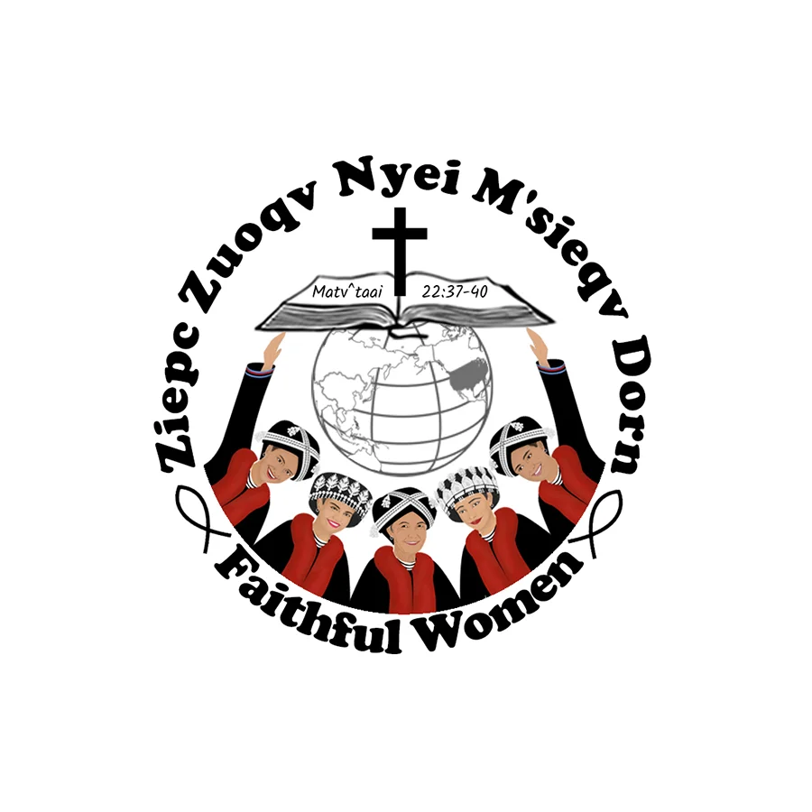 Mien Christianity Logo