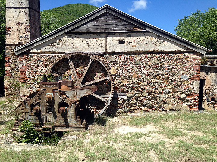 Sugar mill ruin.