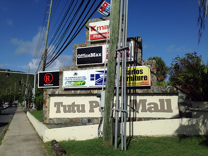 The illustrious Tutu Park Mall. Not sure if the sign or the telephone pole came first.