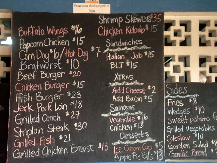 The menu looks expensive until you realize that $1 EC (Eastern Caribbean dollar) equals about 37 cents in USD.