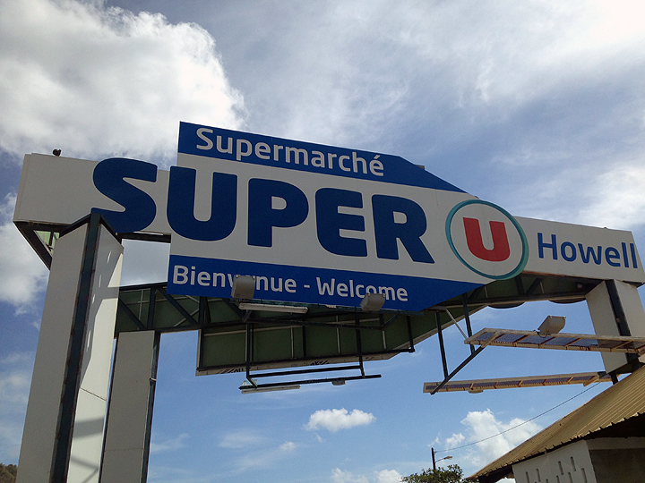 Adieu Super U. We'll miss you.