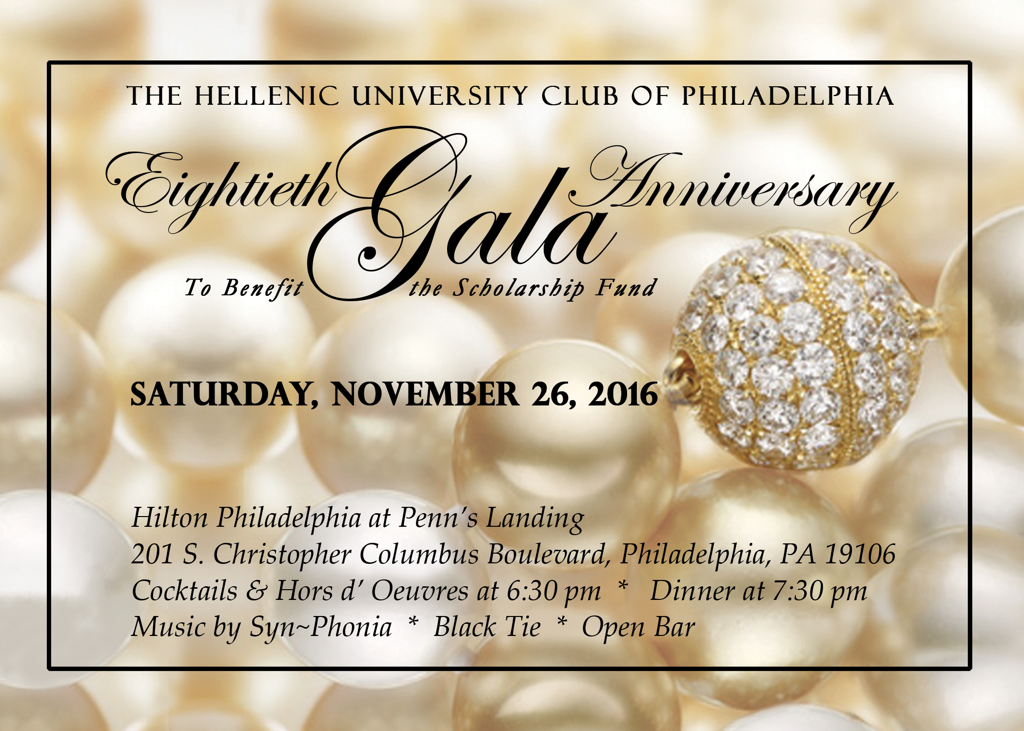 2016 HUC Gala Invitation .jpg