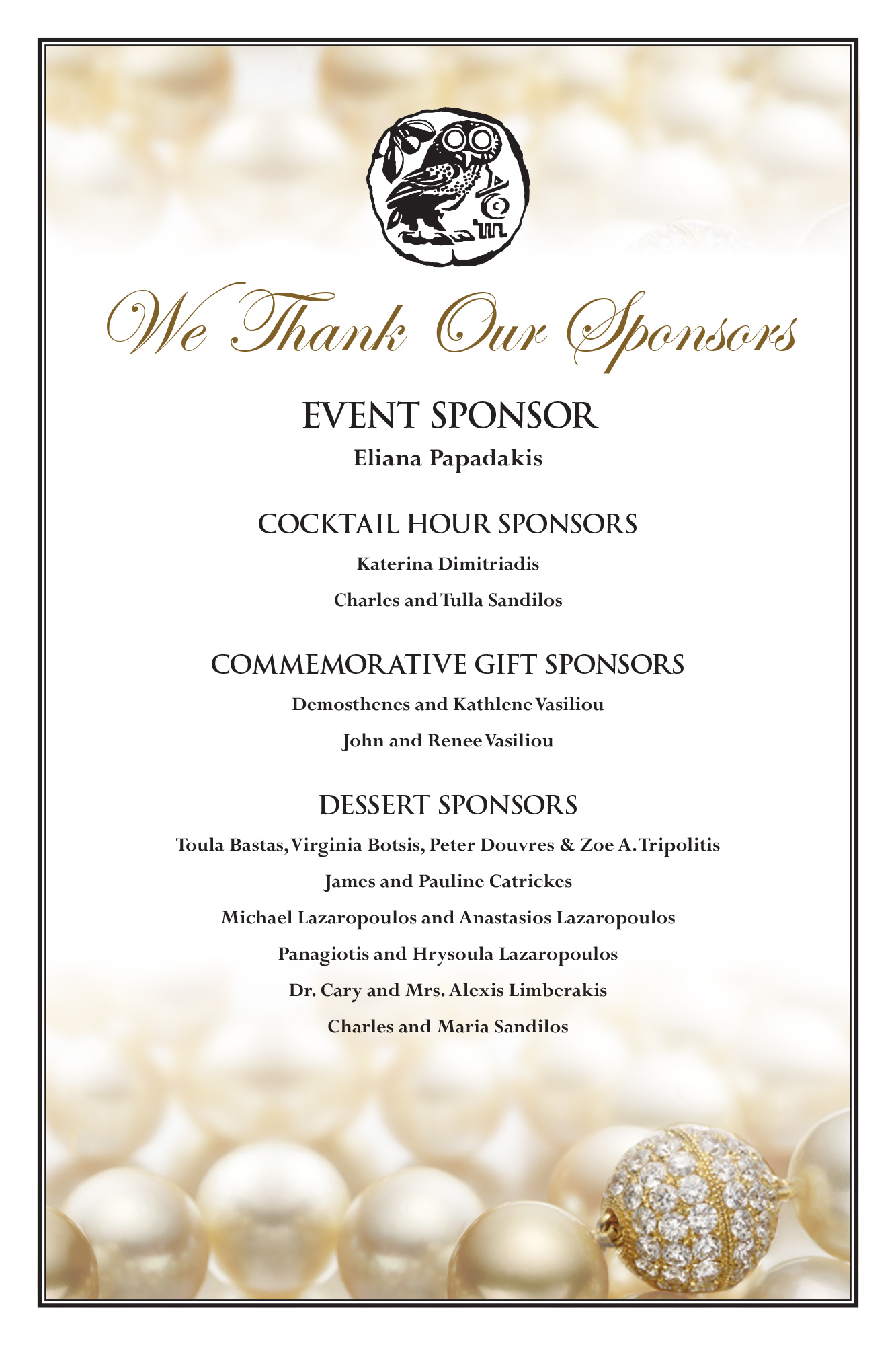 HUC 2016 Gala Sponsor Board in JPG.jpg