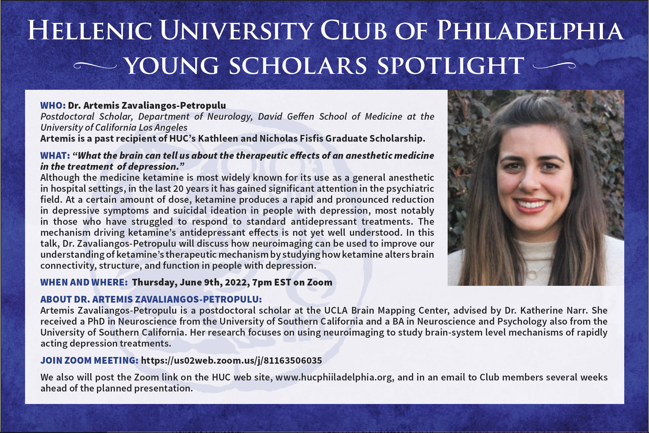 HUC Young Scholars: Dr. Artemis Zavaliangos-Petropulu on the effects of ketamine in the treatment of depression.