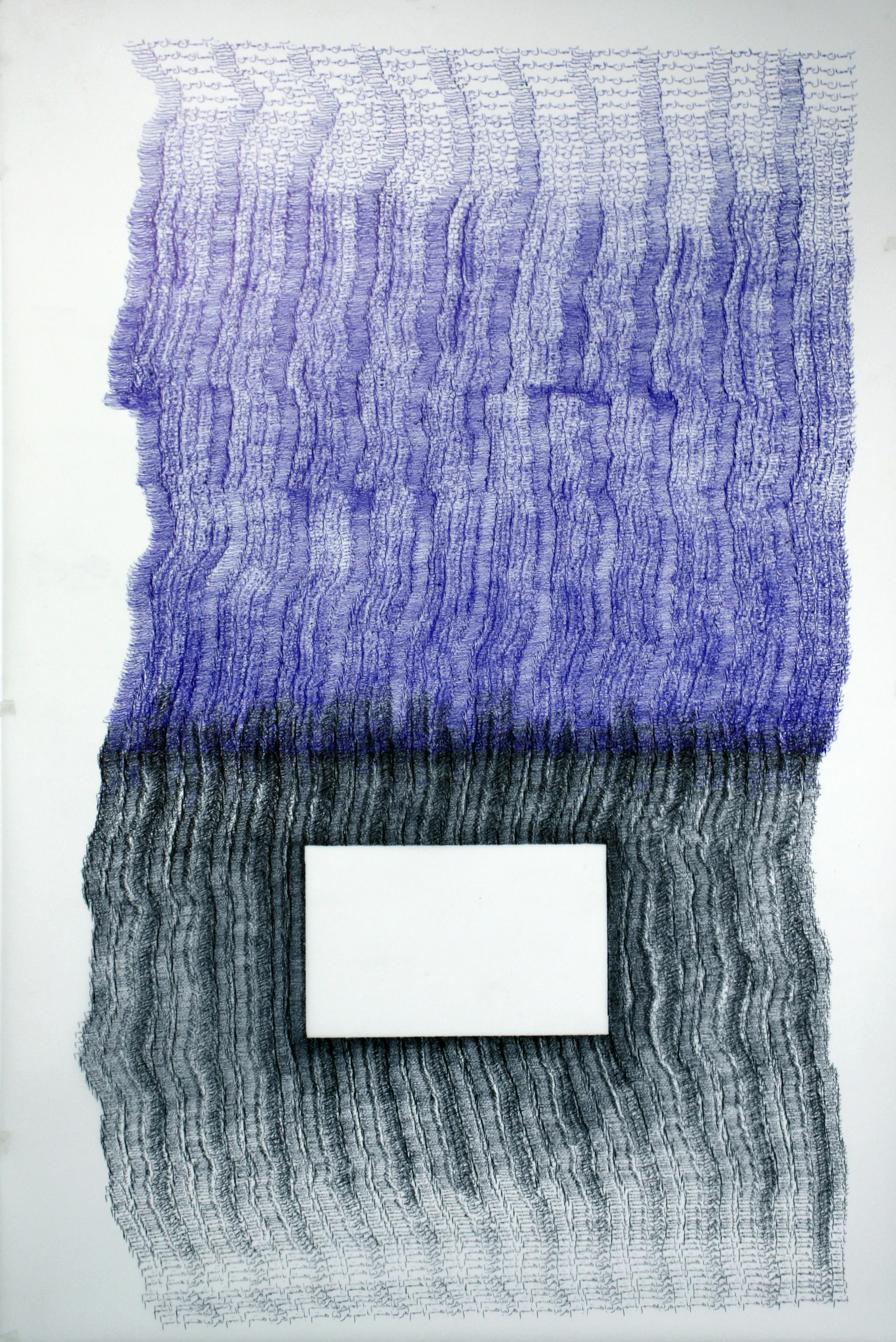 The sky is mine II, 2015 Pen on frosted Mylar, 36" x 24" A tribute to Sohrab Sepehri
