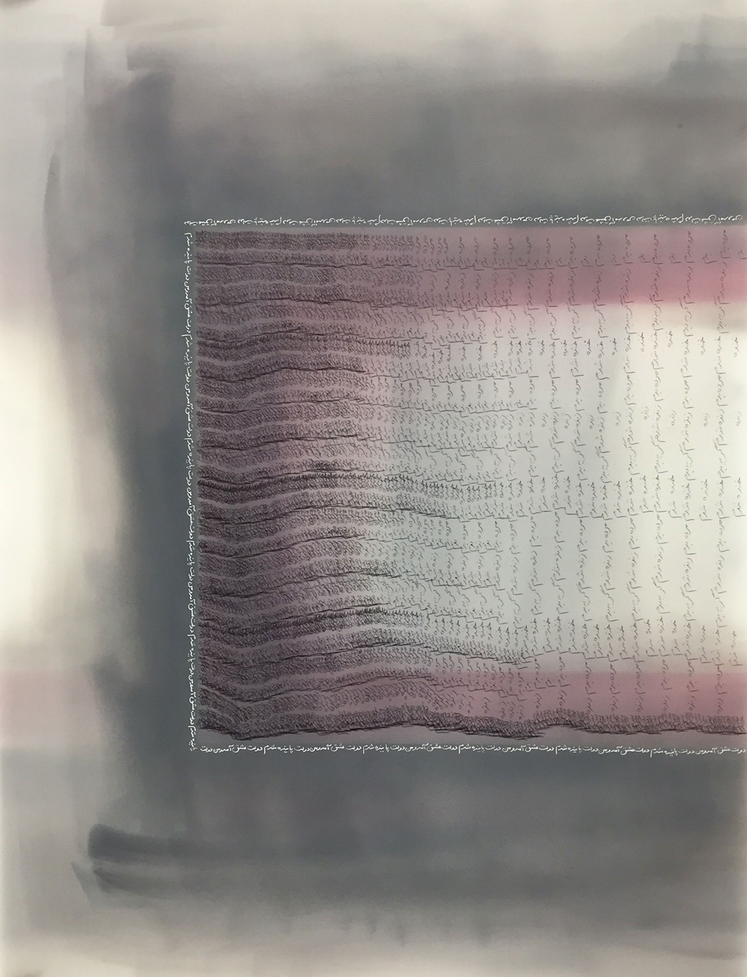   I am alive III,&nbsp;2016   Pan pastel and pen on two layers of frosted Mylar, 24” x 17 1/2” 