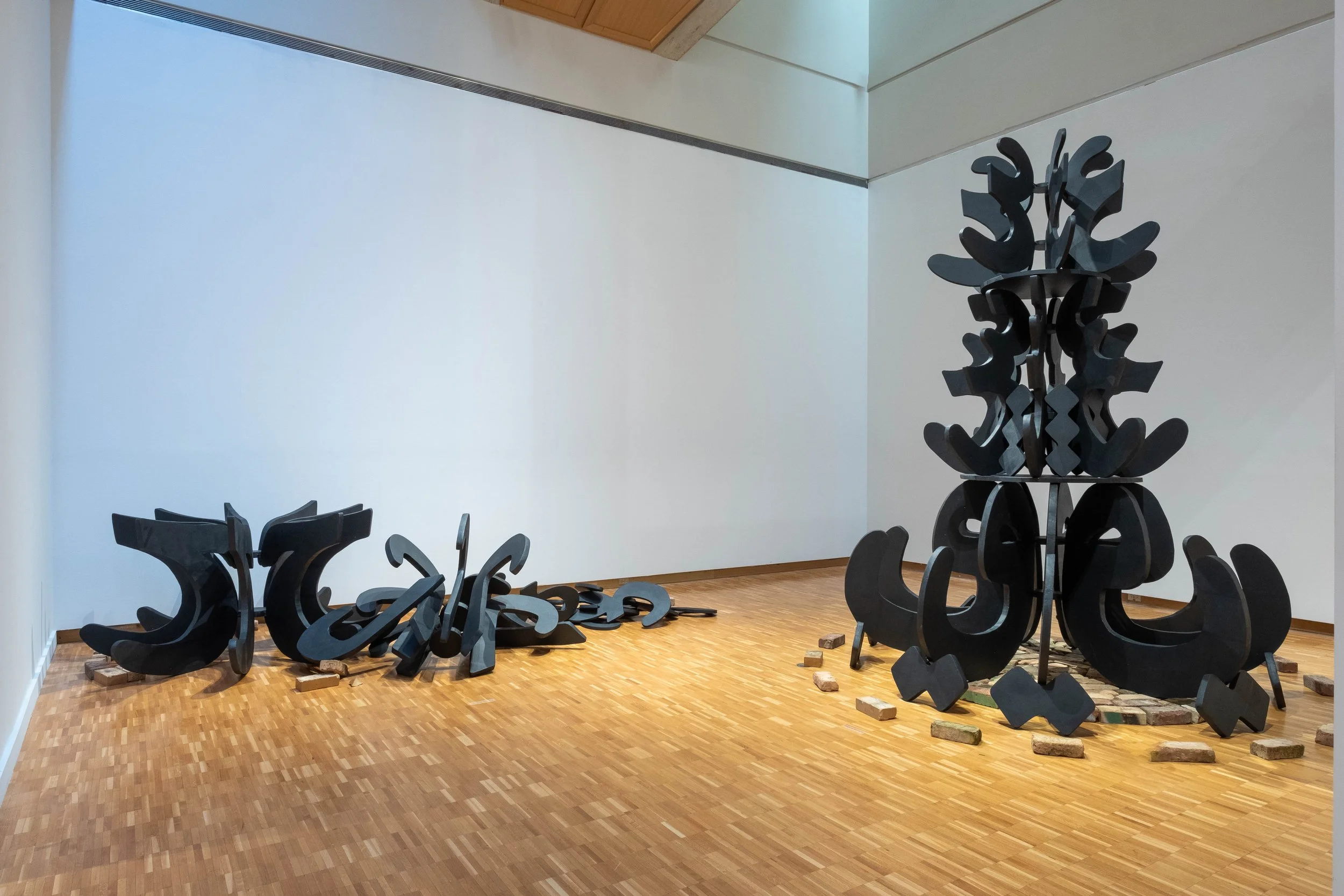 The love that we need and the peace that is lost, 2025