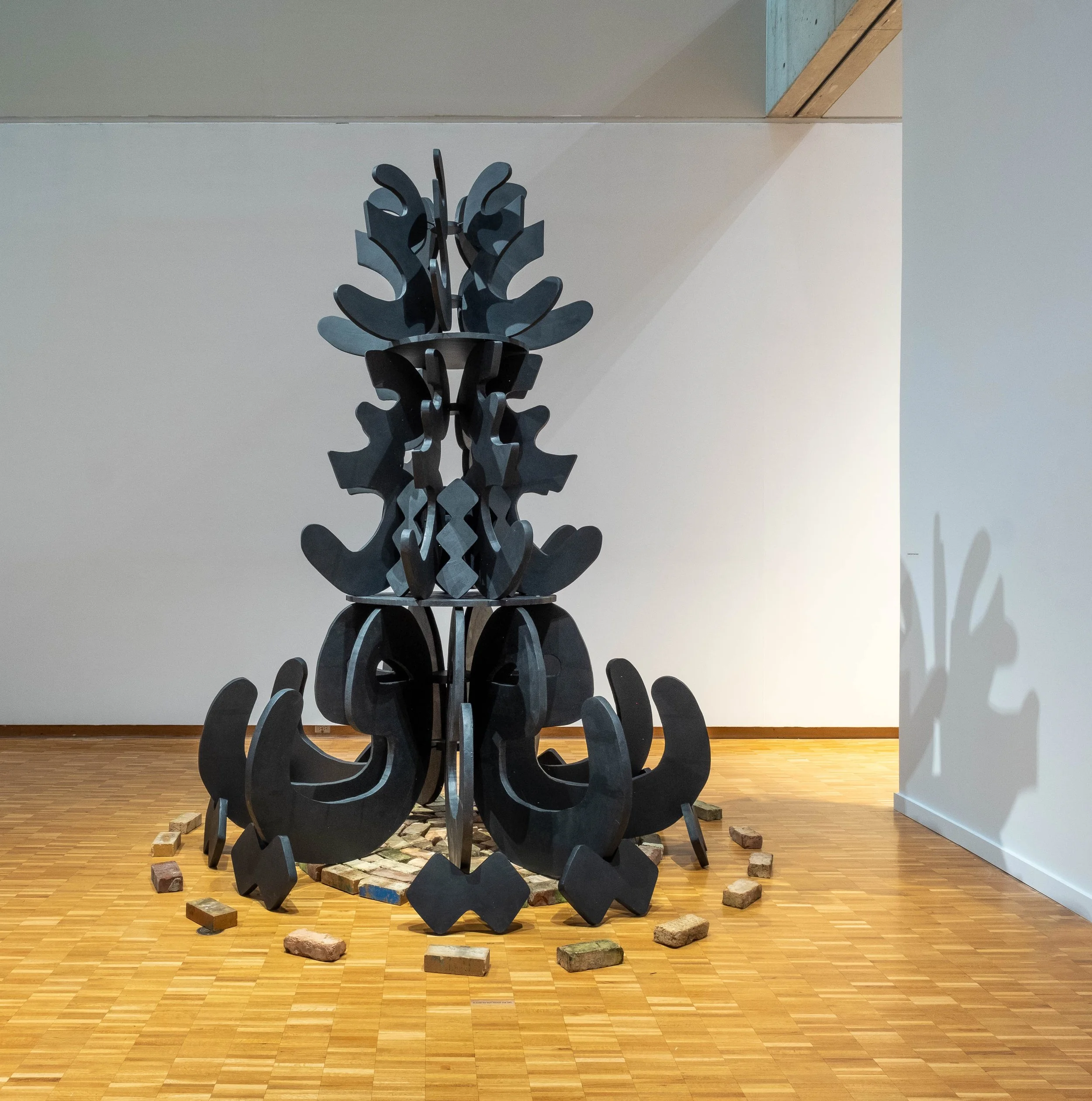 The love that we need, 2025.