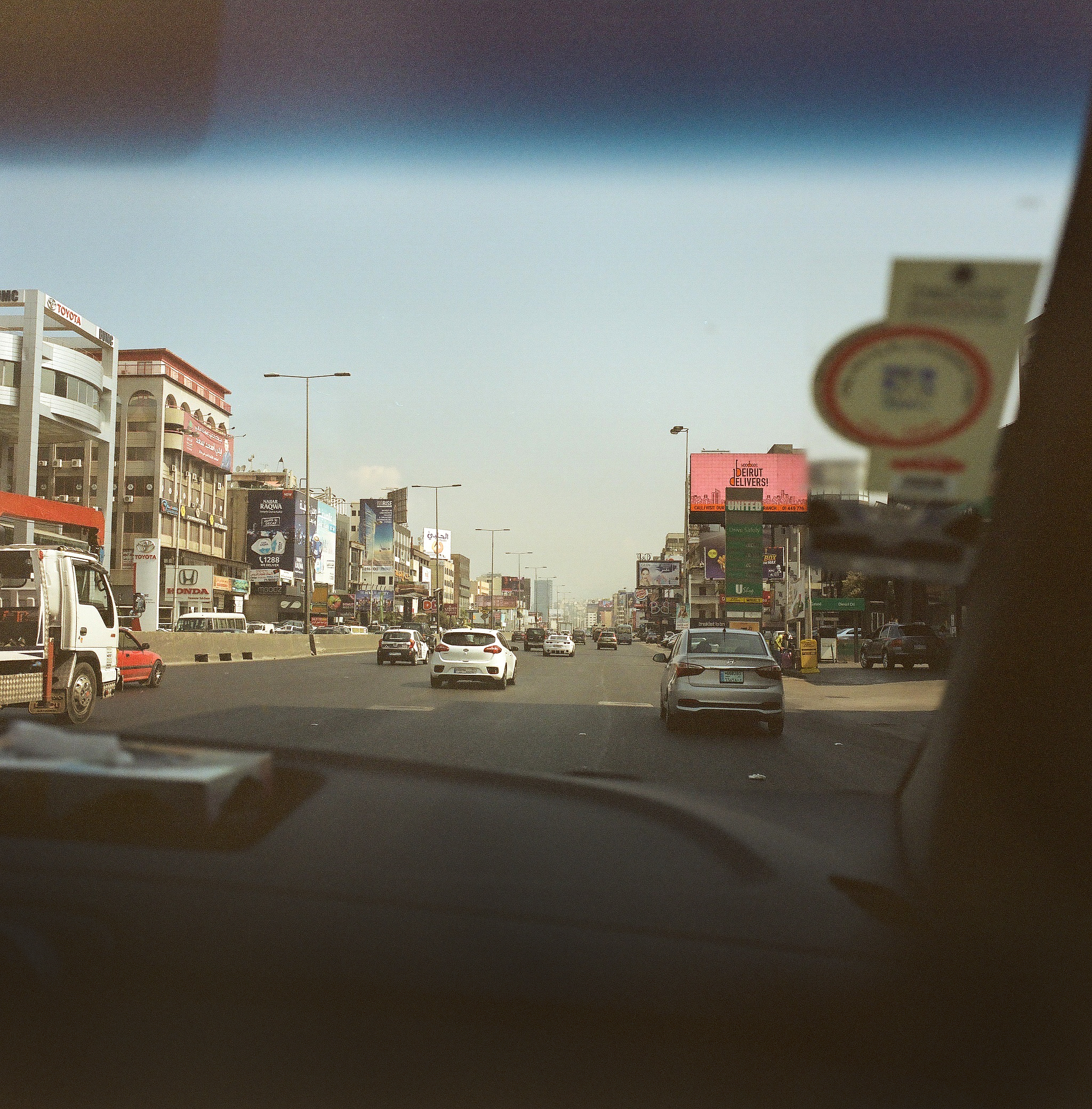 Beirut 1.jpg