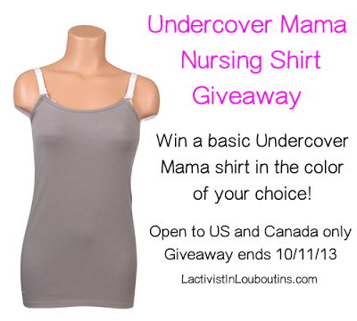 UMgiveaway.png