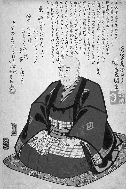 ando-hiroshige-memorial.jpg