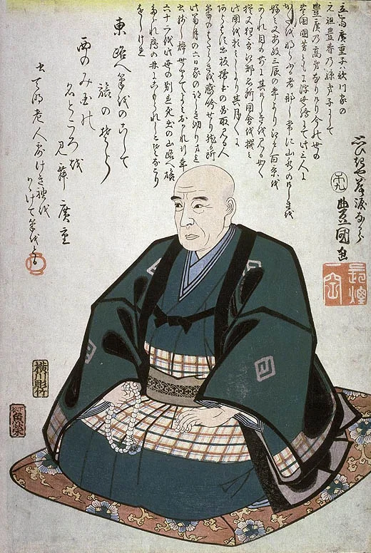 ando-hiroshige-color.jpg
