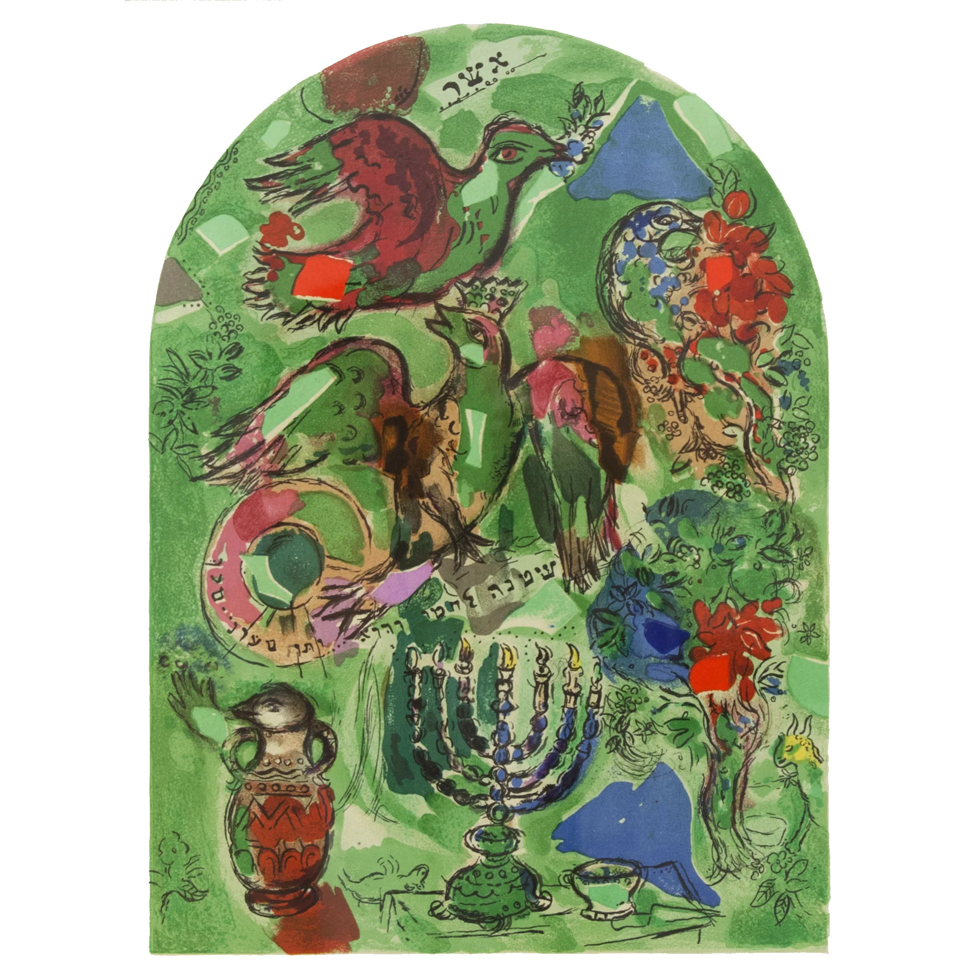 marc-chagall-tribe-of-asher-jerusalem-windows-1962-lithograph-unframed-mourlot-art-group-projects.jpg