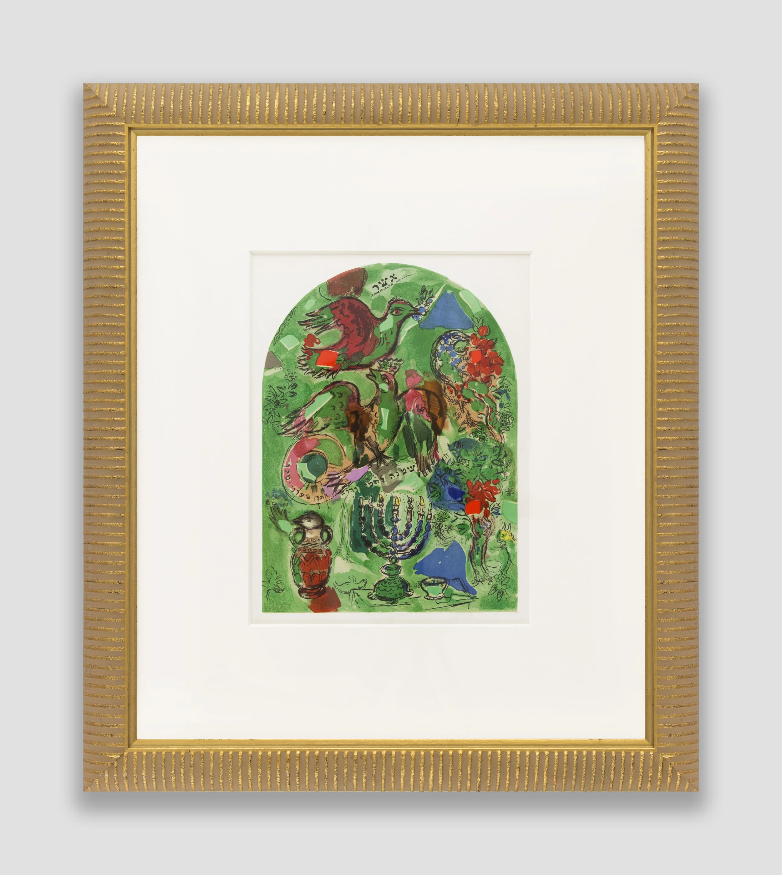  Marc Chagall   Tribe of Asher , 1962 