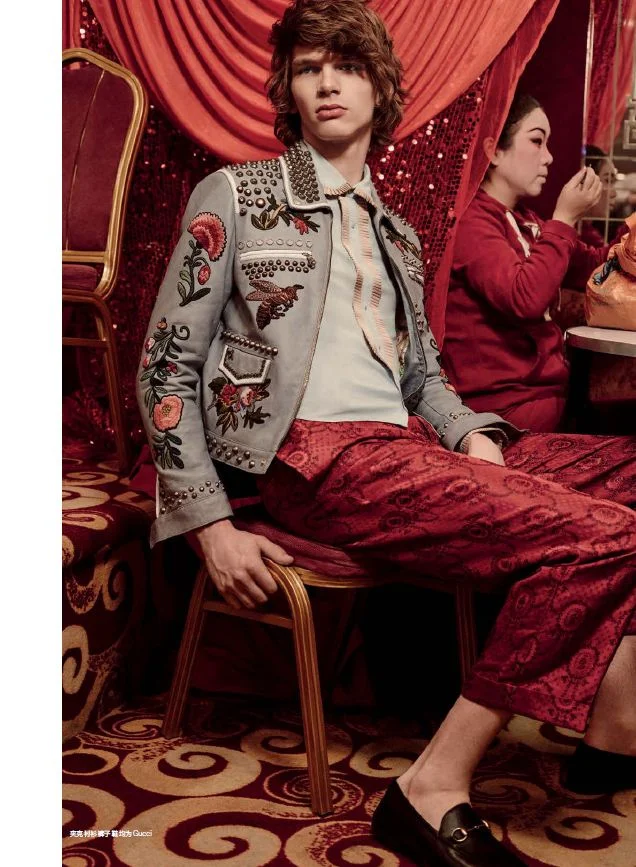 GQ China: Chinatown