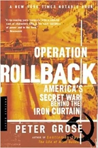 KM Review - Operation Rollback.jpg