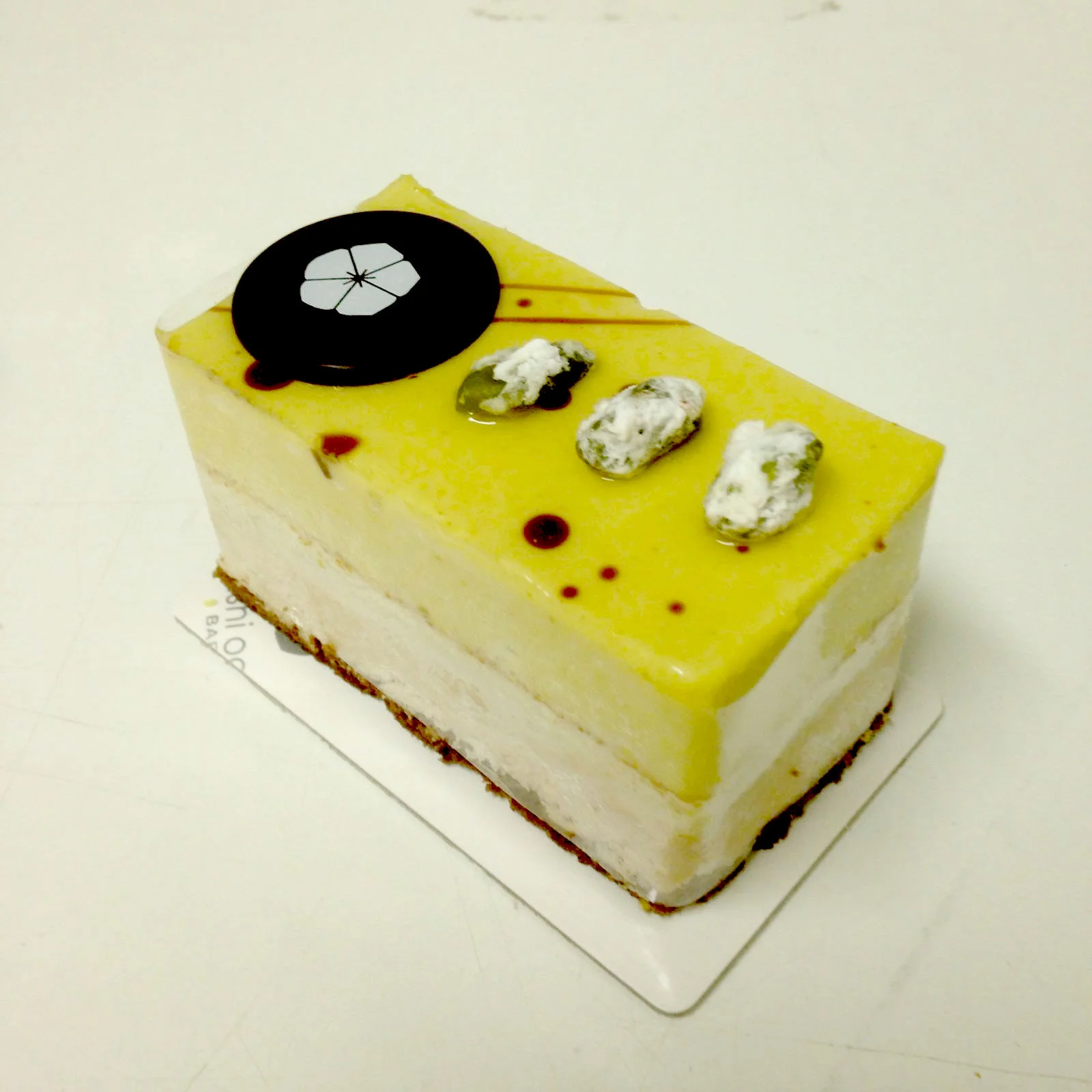 NUEVO! Pastel de avellana y pistacho
