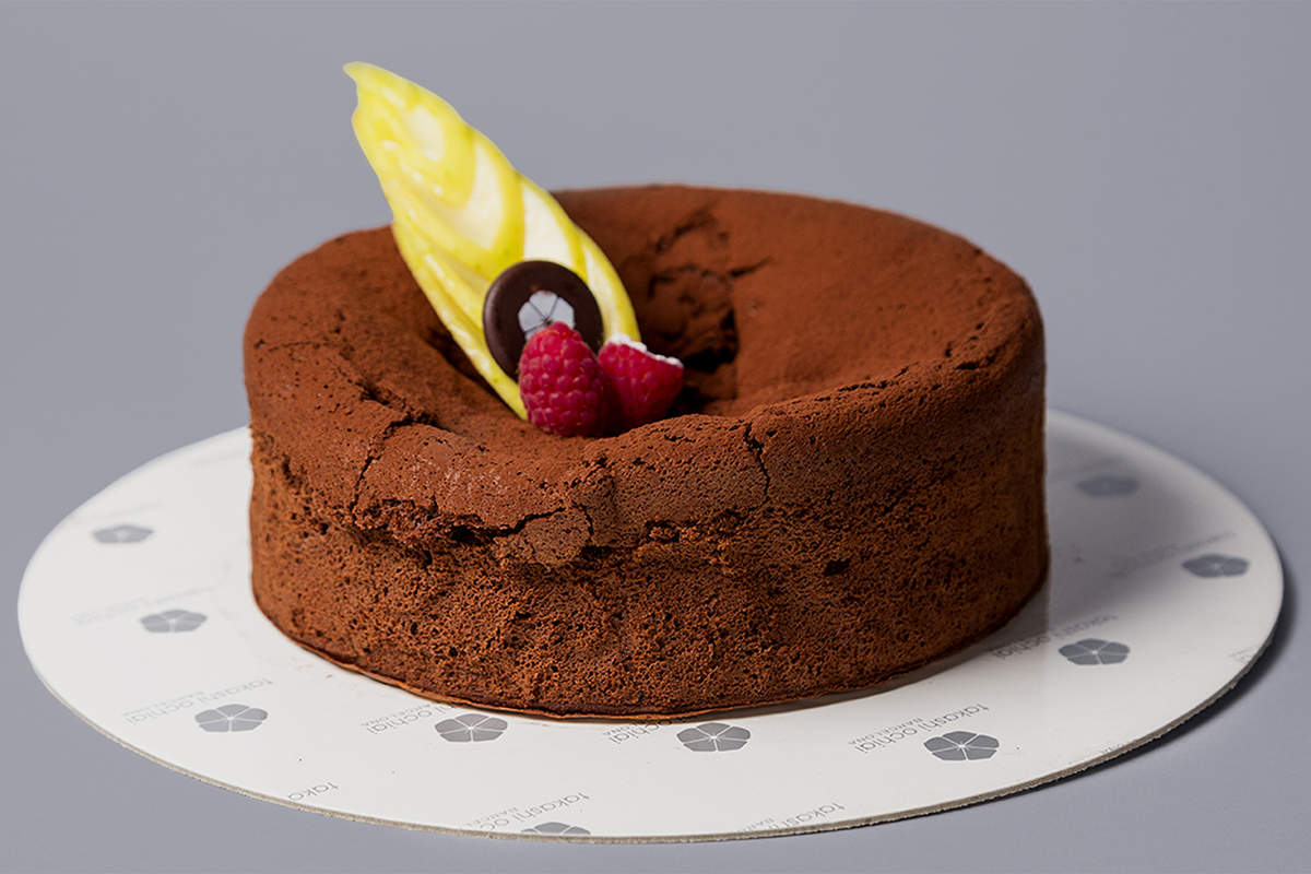 Pastel de manzana y cacao
