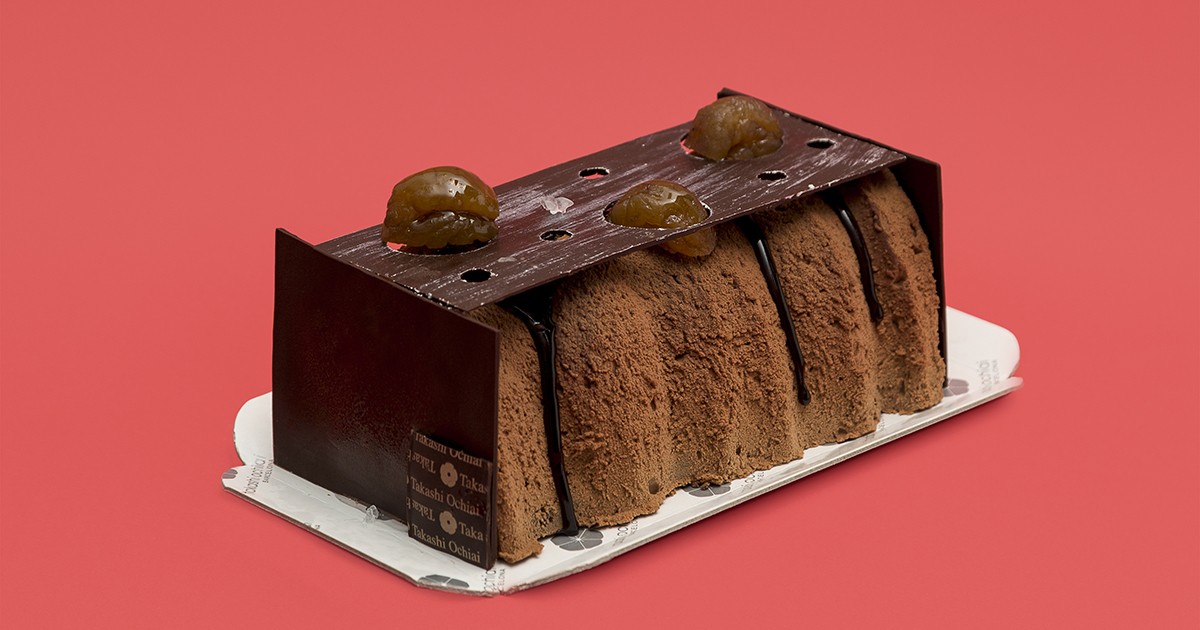 Castaña , mousse de chocolate Manjari 64%, crema inglesa con miel y castaña y bizcocho de chocolate