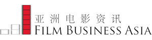 filmBusinessAsia.png