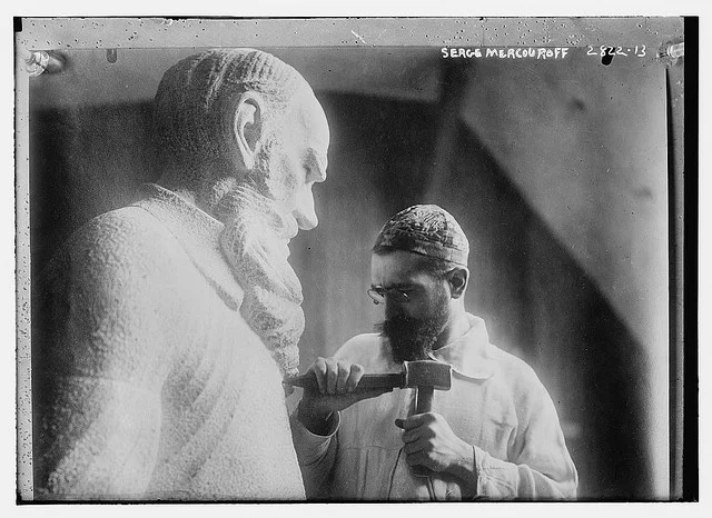 Developing Artistic Vision