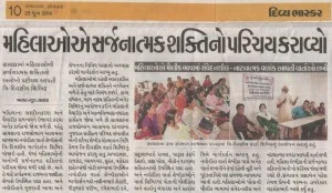DiVya-Bhskar-News-23-6-14.-300x174.jpg