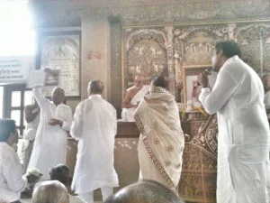 Inauguration of the translated version of 'Adhyatma Upanishad'