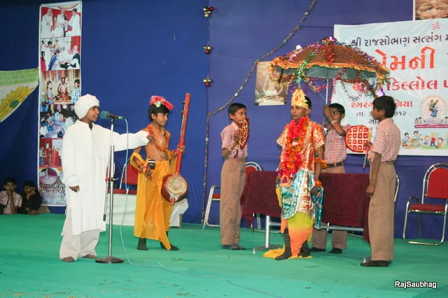 Prem ni Parab Annual Programme