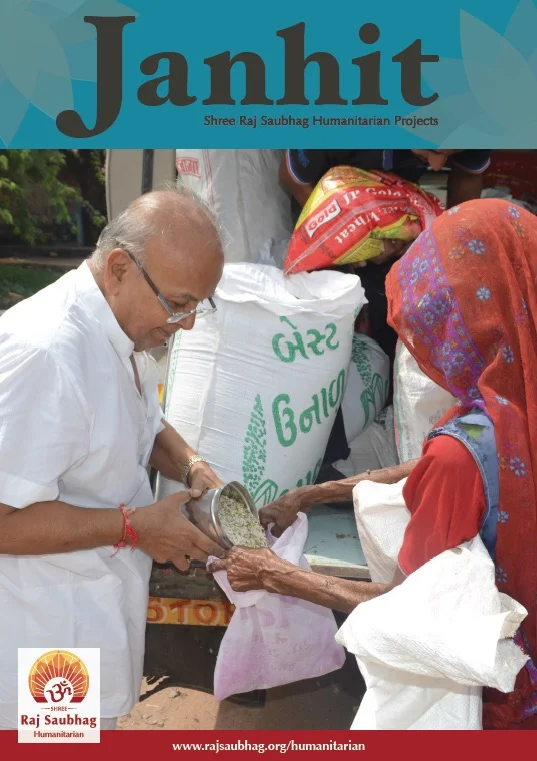 Janhit Magazine issue 3 front cover.jpg