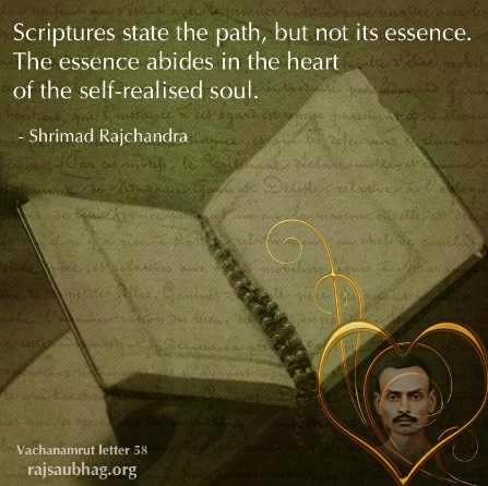 Krupaludev Quote.jpg