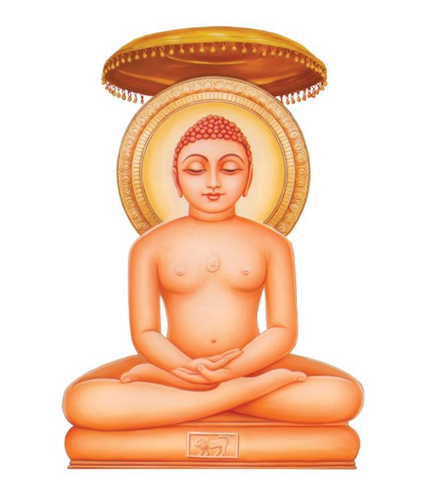 Mahavir Jayanti — Shree Raj Saubhag