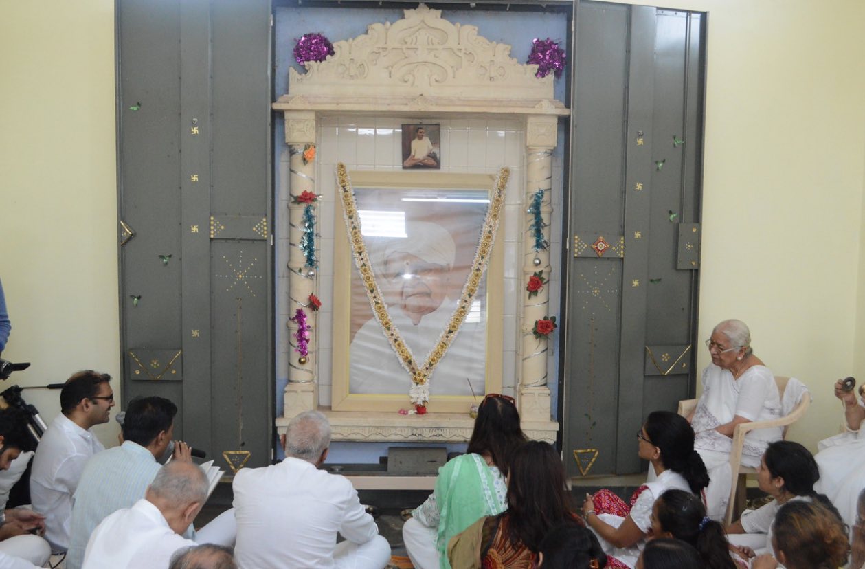 Gurupurnima 2018 3.jpg