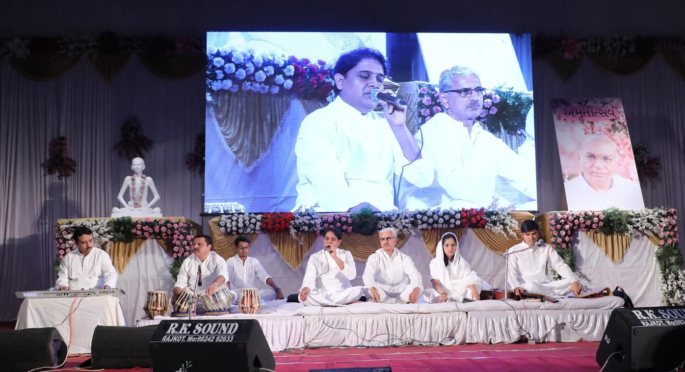 Amrutotsav 26.jpg