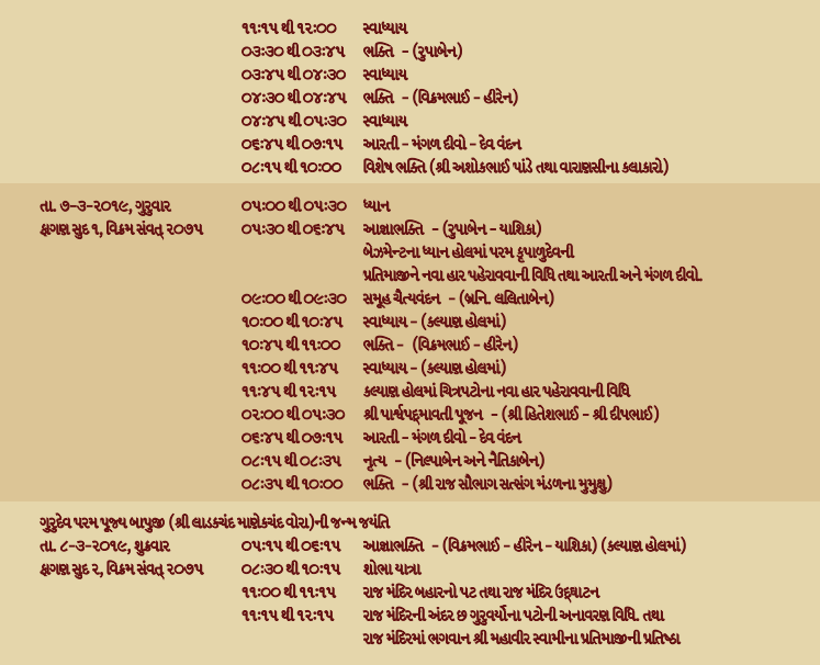 Screen Shot 2019-02-27 at 10.05.49.png