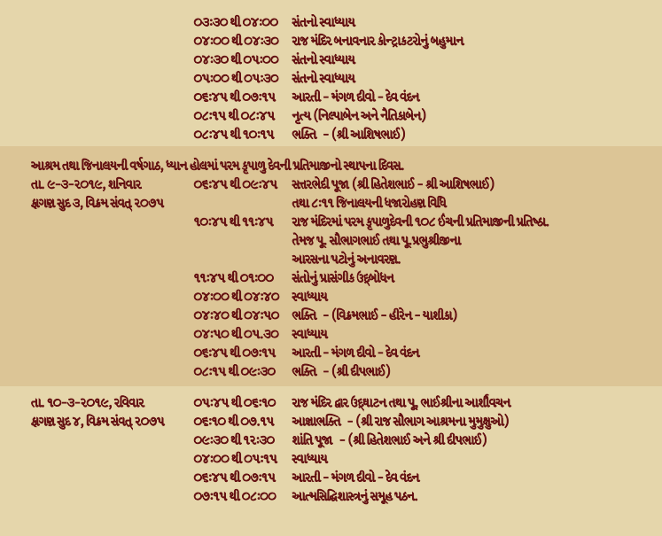 Screen Shot 2019-02-27 at 10.06.05.png