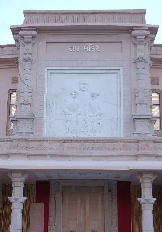 Raj Mandir Pratishtha 48.jpg