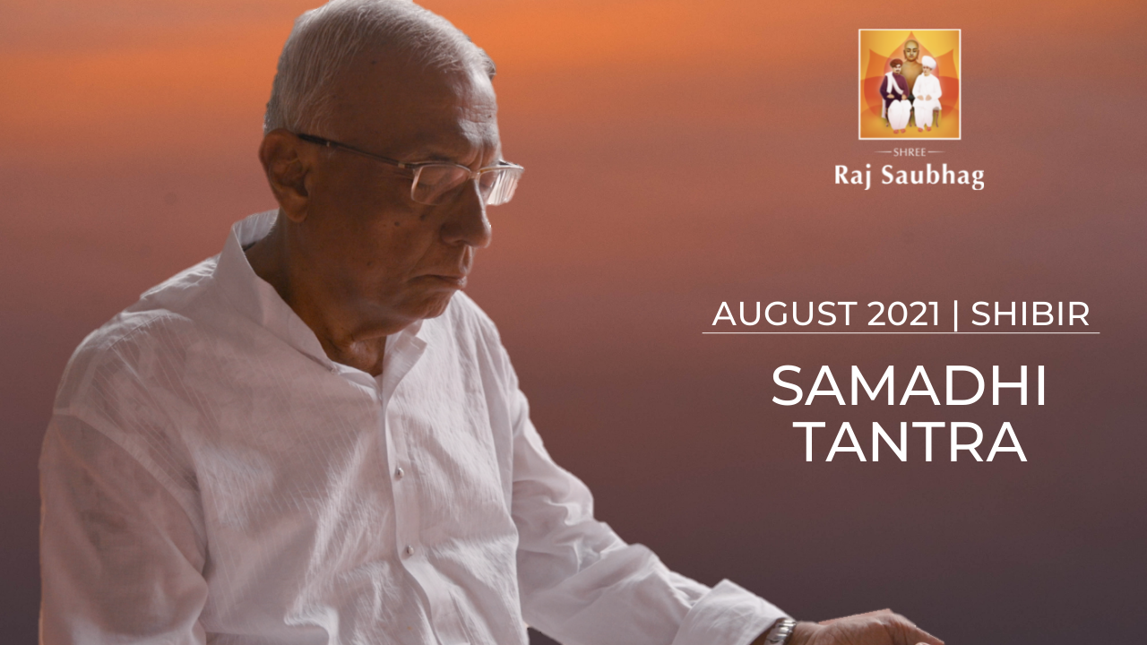 Online Shibir - August 2021 - Samadhi Tantra