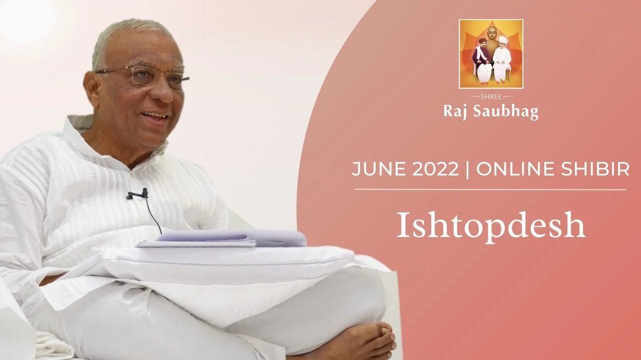 Online Shibir - June 2022