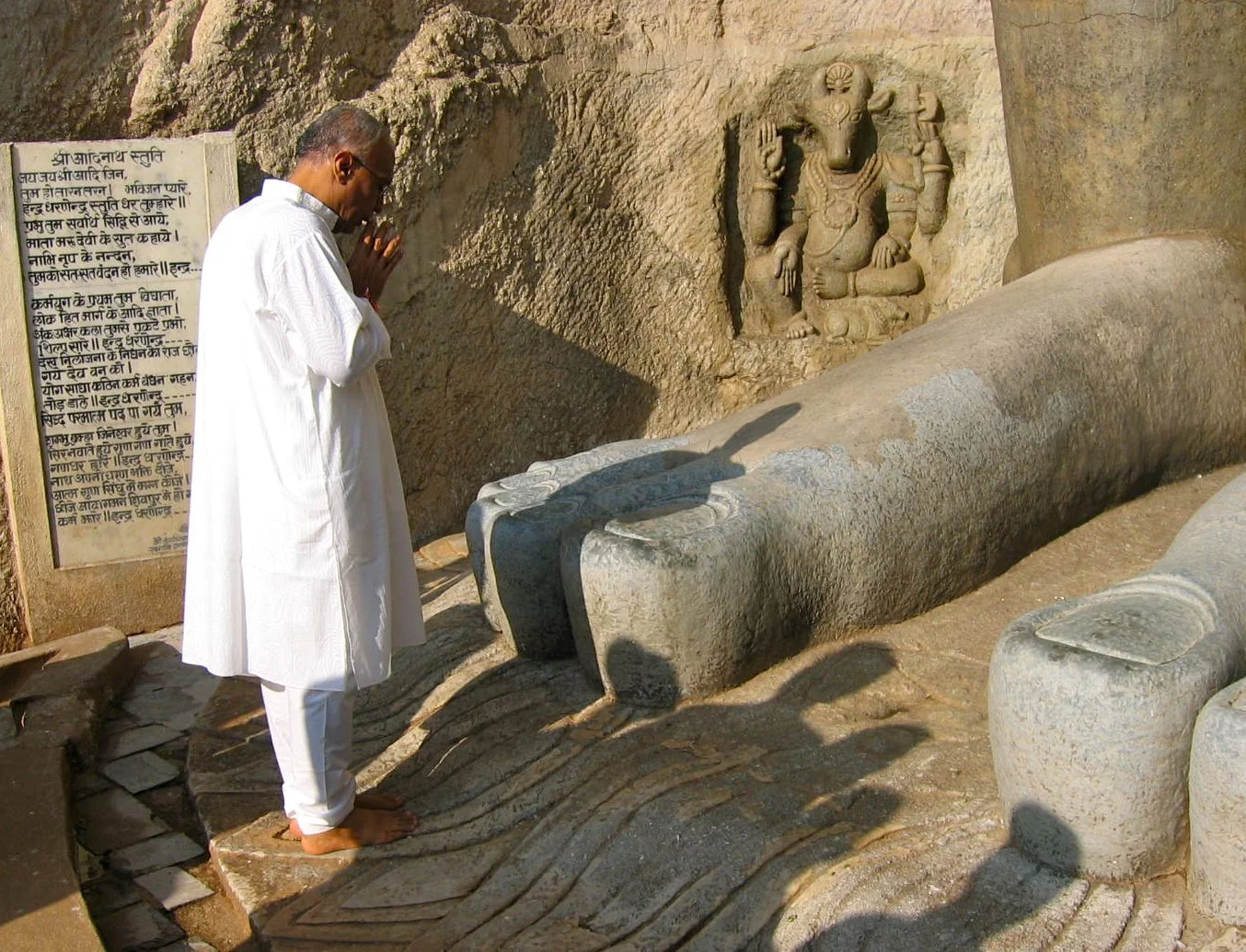 Paryushan Mahaparva 2023