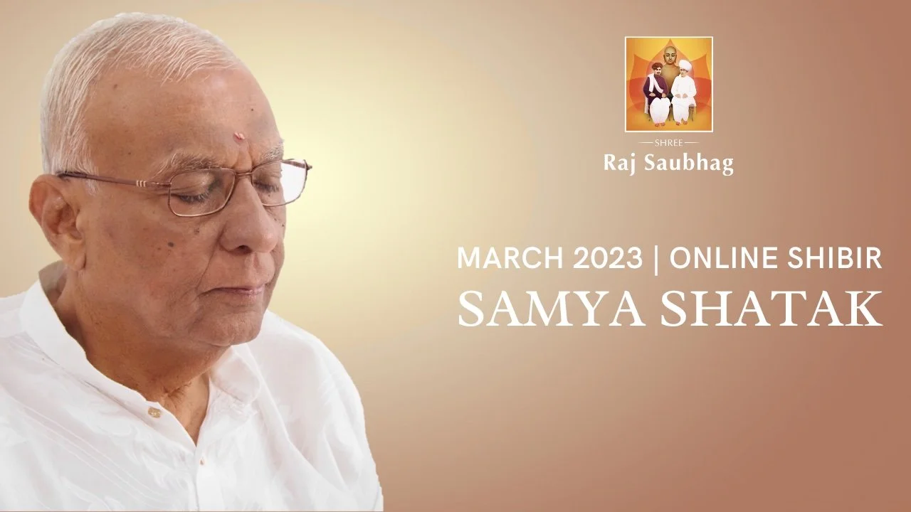 Online Shibir - July 2023 - Updesh Chhaya 6 & 7