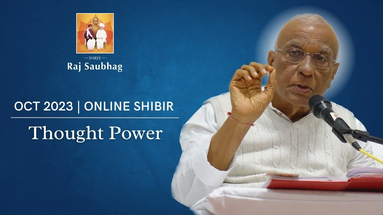 Online Shibir - October 2023 - Vichar Shakti - Thought Power