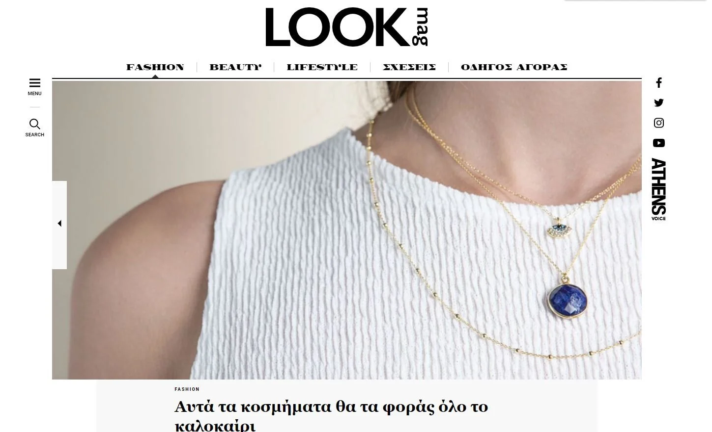 look-mag-jour.JPG