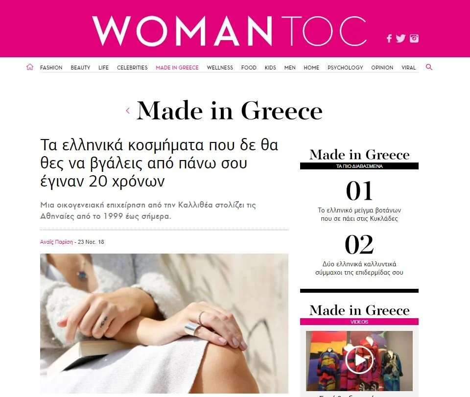 woman-toc-jour.JPG