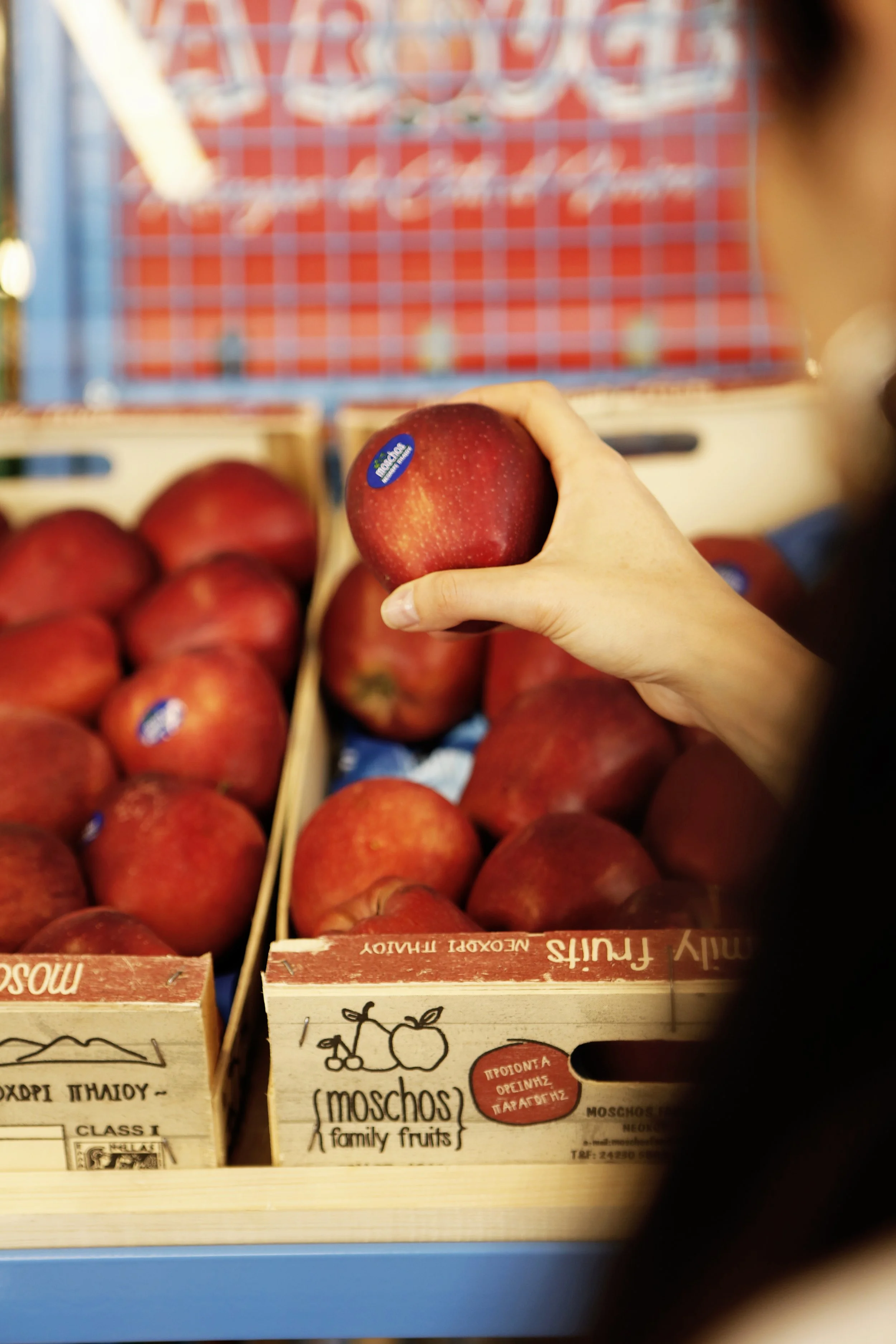 marouli-mango_0185 copy.jpg